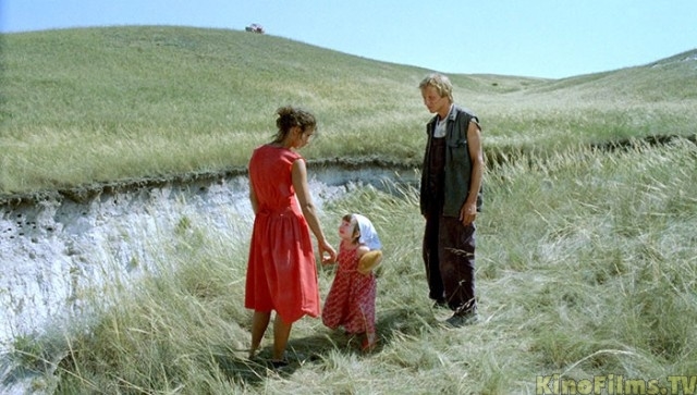 Фильм "Эйфория" (2006) - Трейлеры Фильм "Эйфория" (2006) - Трейлеры