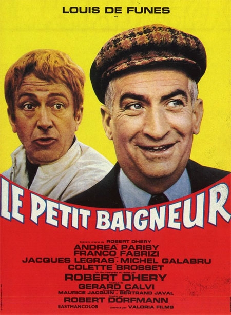 «Маленький купальщик», фильм, 1968 г. - Трейлеры