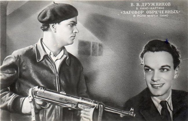 Владимир Дружников: биография, фильмография, личная жизнь, фото - Новости