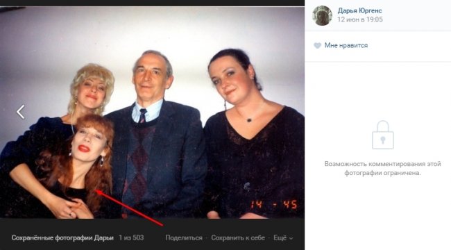 За "Крымнаш" и Донбасс: известная актриса загремела в "Чистилище" - Новости кино.