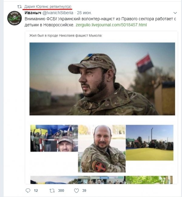 За "Крымнаш" и Донбасс: известная актриса загремела в "Чистилище" - Новости кино.