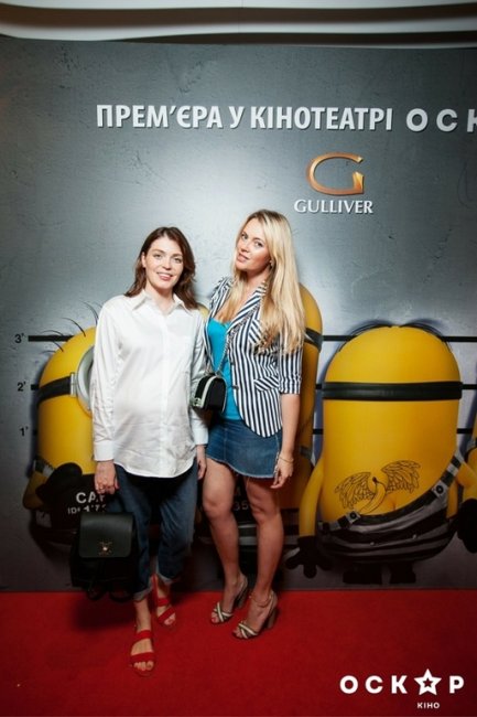 В кинотеатре "Оскар" состоялась гала-премьера анимационной комедии "Гадкий я 3" - Новости кино.