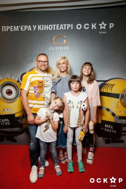 В кинотеатре "Оскар" состоялась гала-премьера анимационной комедии "Гадкий я 3" - Новости кино.