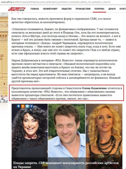 Нечего шастать: звезду "Бригады" отправили в "Чистилище". Фотофакт - Новости кино.