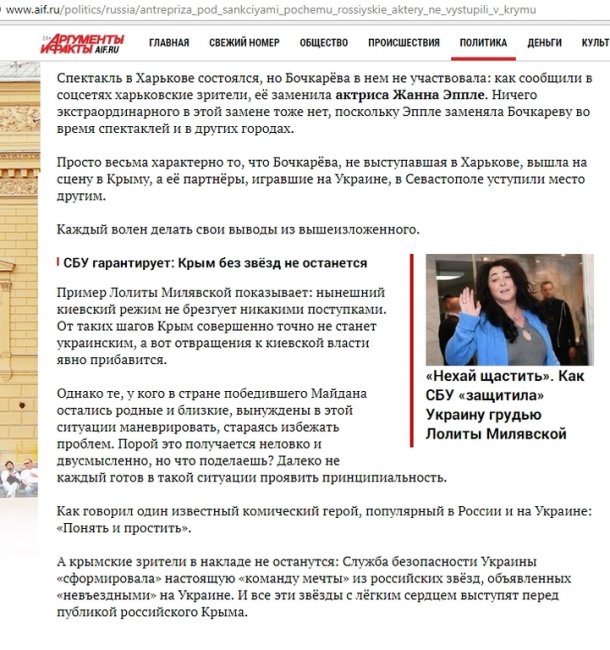 Нечего шастать: звезду "Бригады" отправили в "Чистилище". Фотофакт - Новости кино.