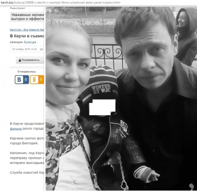 Нечего шастать: звезду "Бригады" отправили в "Чистилище". Фотофакт - Новости кино.