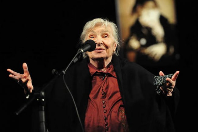 Елена Аросева - Биография