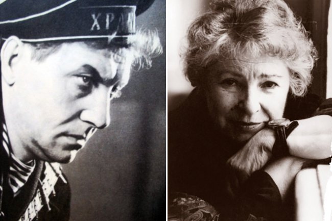 Елена Аросева - Биография