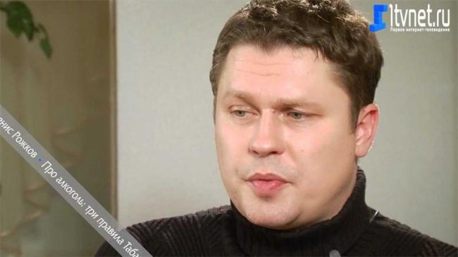 Актёр Денис Рожков - Новости