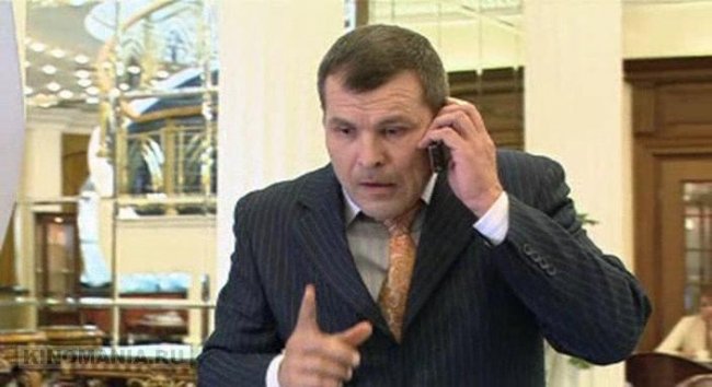 Актёр Сергей Легостаев - Новости