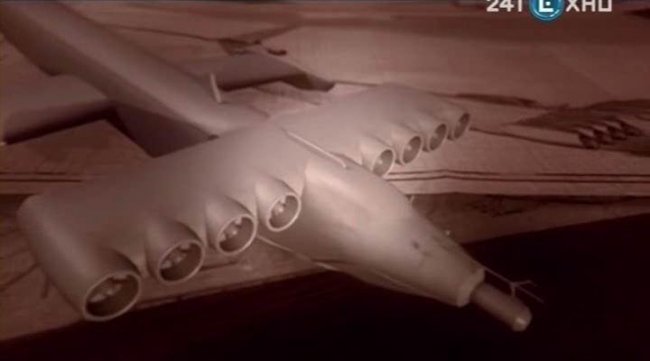 Самое странное оружие мира / Top Secret Weapons Revealed (2012) IPTVRip - Трейлеры