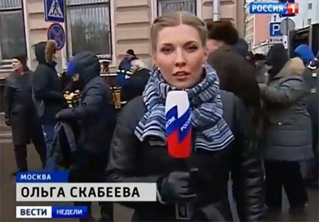 Ольга Скабеева - Трейлеры
