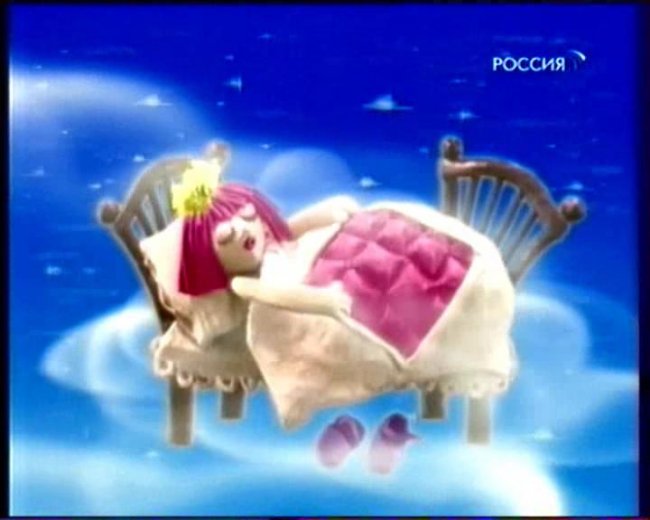 Спокойной ночи, малыши! - Трейлеры