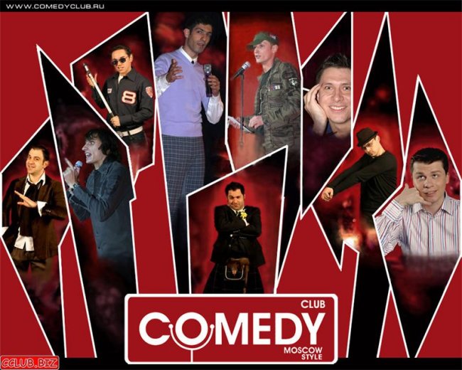 Comedy Club Production - Трейлеры
