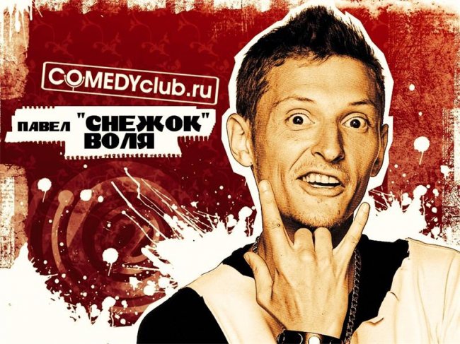 Comedy club! Лучший юмористический шоу-проект российского телевидения! - Трейлеры
