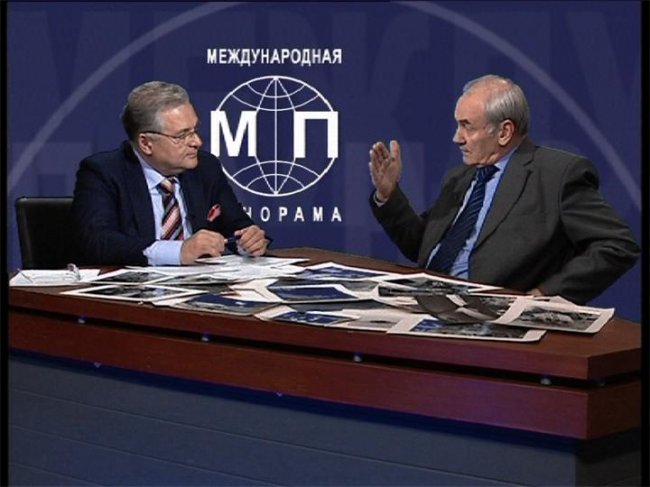 «Международная панорама» - Трейлеры