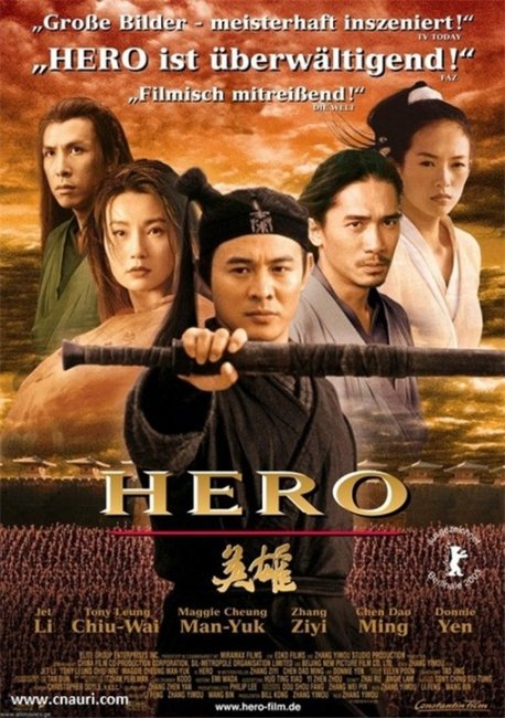 Фильм " Герой"/ Ying xiong (2002) - Трейлеры