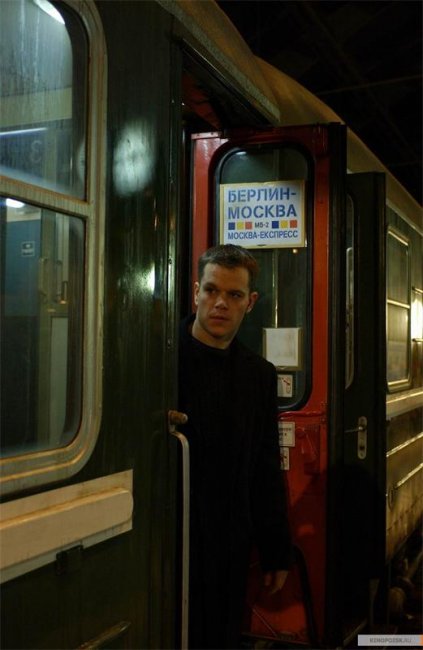 Превосходство Борна (2004) - Трейлеры