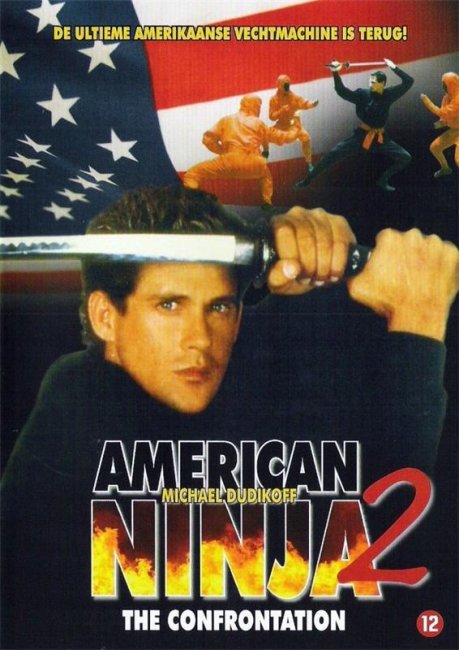 Американский ниндзя 2: Схватка (1987) - Трейлеры