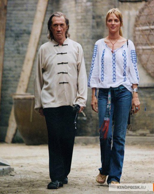Убить Билла 2 (2004) - Трейлеры