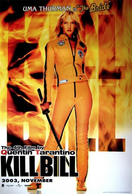 Убить Билла (2003) - Трейлеры