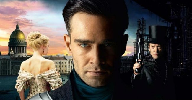 Нет плохой погоде: Главные премьеры осени - Трейлеры