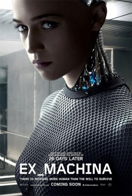 Из машины- Ex Machina 2015 - Трейлеры