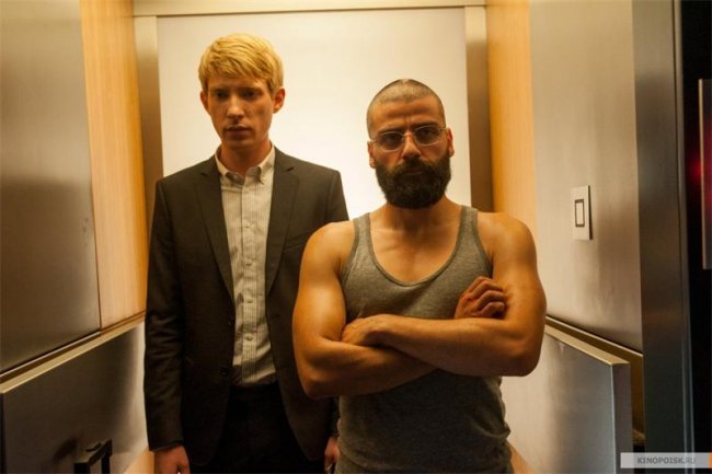 Из машины- Ex Machina 2015 - Трейлеры
