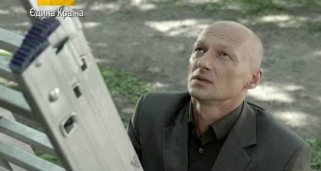 Инквизитор [01-12 из 12] (2014) - Трейлеры