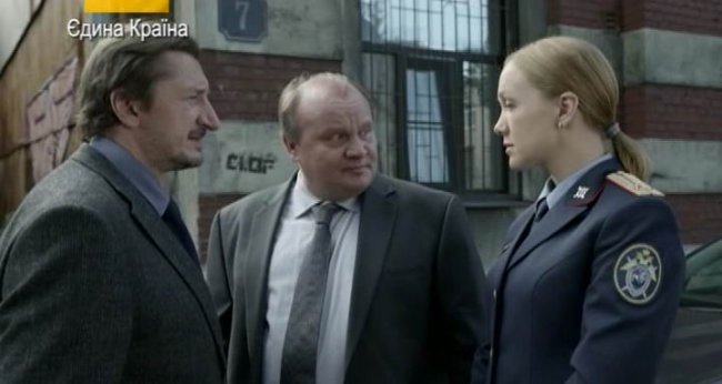 Инквизитор [01-12 из 12] (2014) - Трейлеры