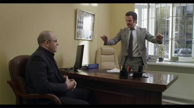 Трейлер "Ты меня любишь?" (2014) - Трейлеры
