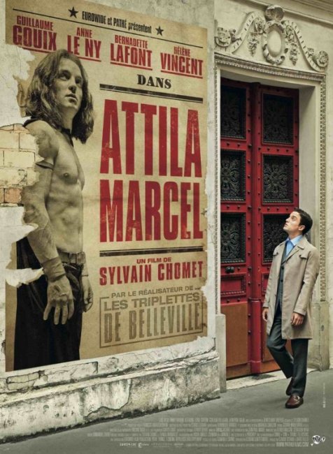 Трейлер "Аттила Марсель" (2014) - Трейлеры
