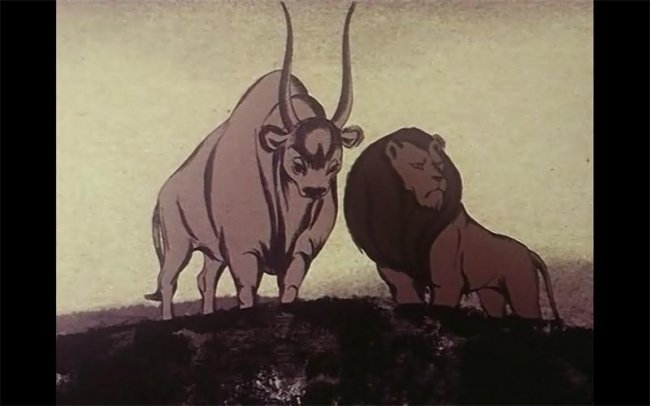 Мультфильм "Лев и бык" - Трейлеры