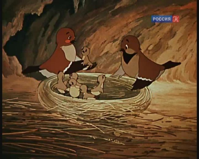 Высокая горка - Трейлеры