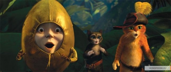Кот в сапогах (2011) - Трейлеры