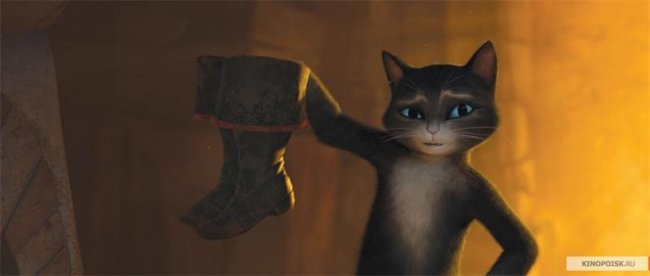 Кот в сапогах (2011) - Трейлеры