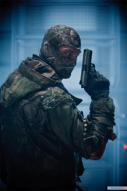 G.I. Joe: Бросок кобры 2 (2013) - Трейлеры