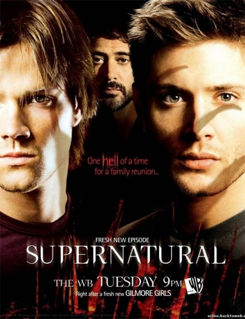 Сверхъестественное / Supernatural (3 сезон) - Трейлеры