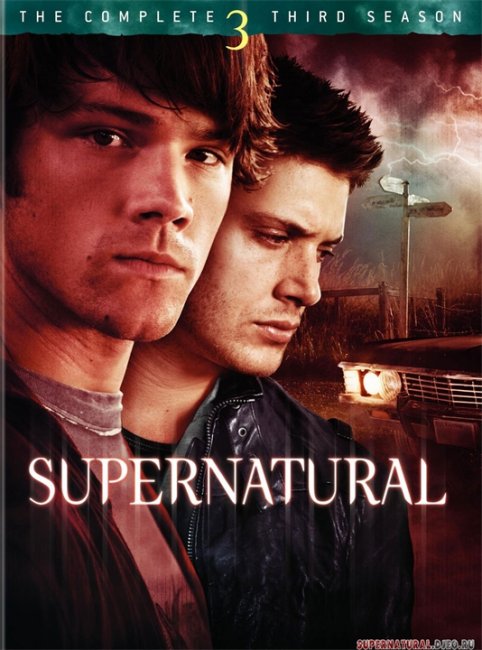 Сверхъестественное / Supernatural (3 сезон) - Трейлеры