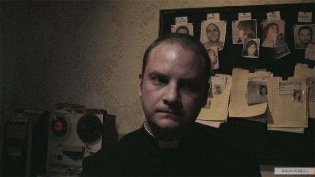 Одержимая (2012) - Трейлеры