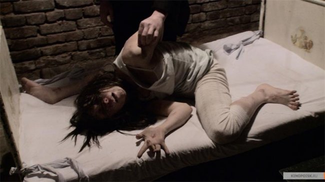 Одержимая (2012) - Трейлеры