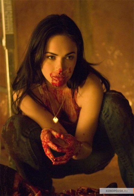 Тело Дженнифер (2009) - Трейлеры