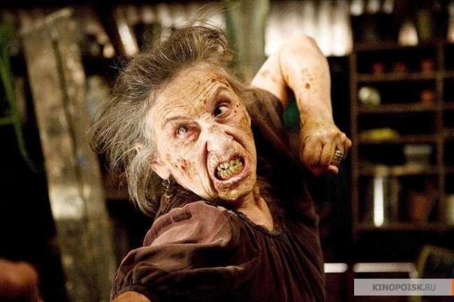 Затащи меня в Ад (2009) - Трейлеры