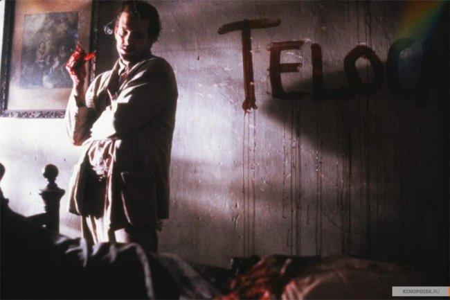 Сердце Ангела (1987) - Трейлеры