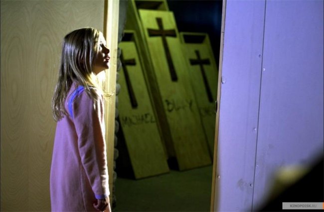 Ужас Амитивилля (2005) - Трейлеры