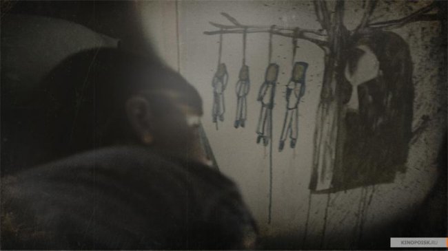Синистер (2012) - Трейлеры