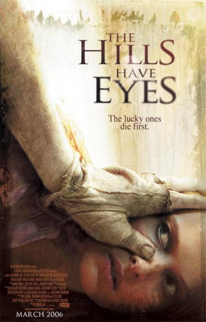 У холмов есть глаза (2006) - Трейлеры