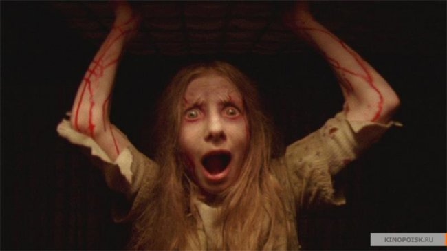 Зеркала (2008) - Трейлеры