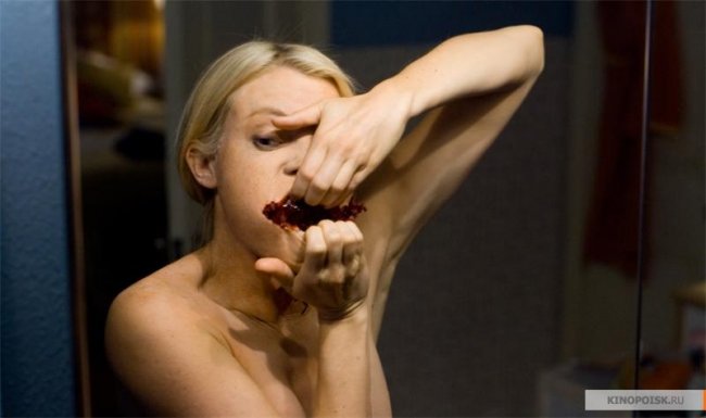 Зеркала (2008) - Трейлеры