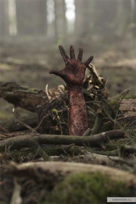Спуск 2 (2009) - Трейлеры